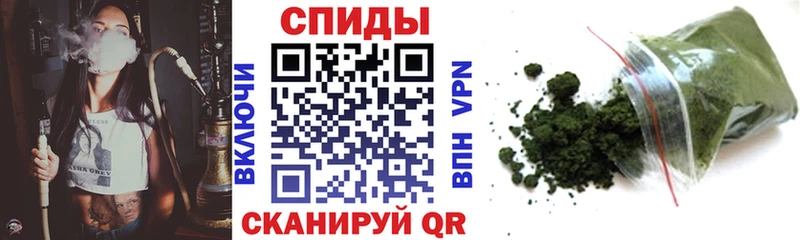 БУТИРАТ BDO  Тулун 