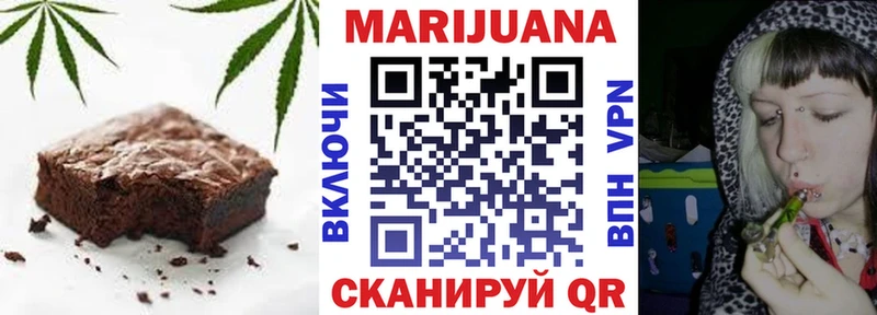 Canna-Cookies марихуана  KRAKEN онион  Тулун  купить закладку 