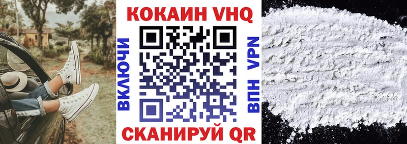 COCAIN Боливия  hydra сайт  Тулун 
