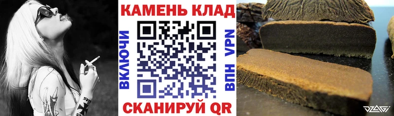 гидра маркетплейс  Тулун  это телеграм  купить   Гашиш хэш 