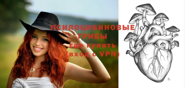 мефедрон VHQ Богородск