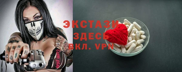mdpv Богданович