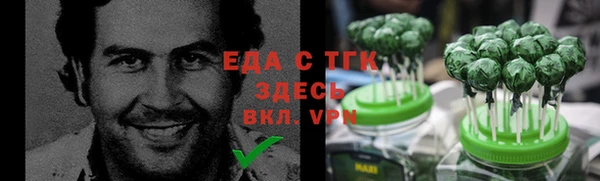 mdpv Богданович