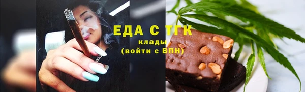 mdpv Богданович