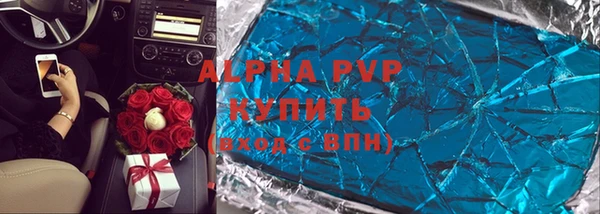 mdpv Богданович