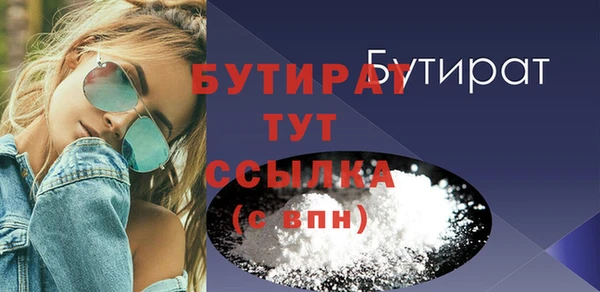 mdpv Богданович