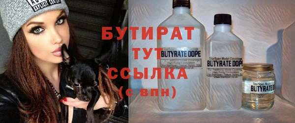 mdpv Богданович