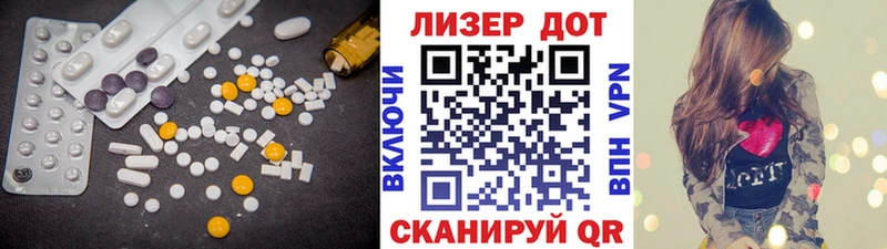 blacksprut сайт  купить закладку  Тулун  Лсд 25 экстази кислота 