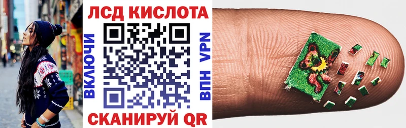 Марки NBOMe 1,8мг  наркота  Тулун 