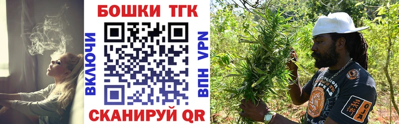 хочу наркоту  shop официальный сайт  МАРИХУАНА THC 21%  Тулун 